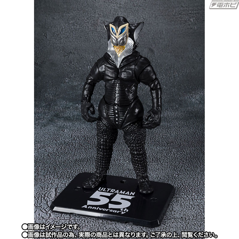 SHFiguarts Alien Mefilas 55th Anniversary Ver