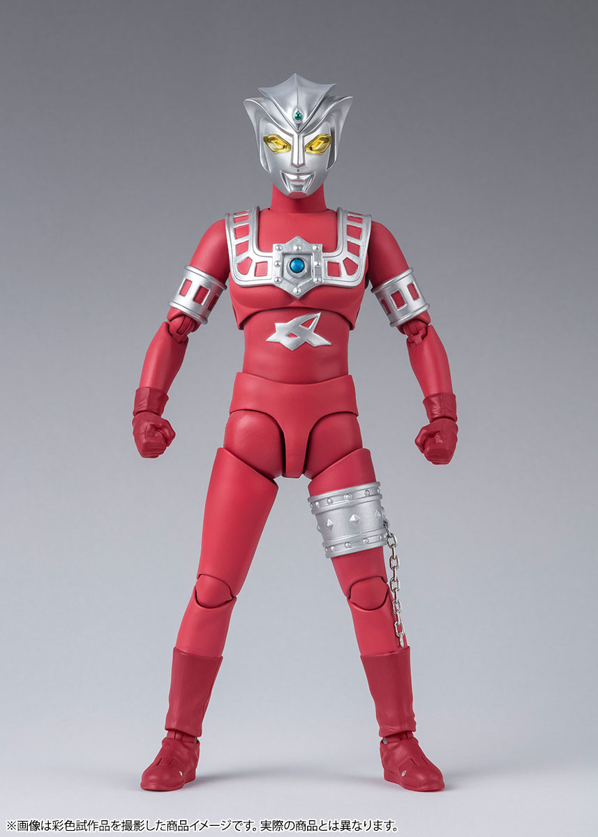 SHFiguarts Ultraman Astra