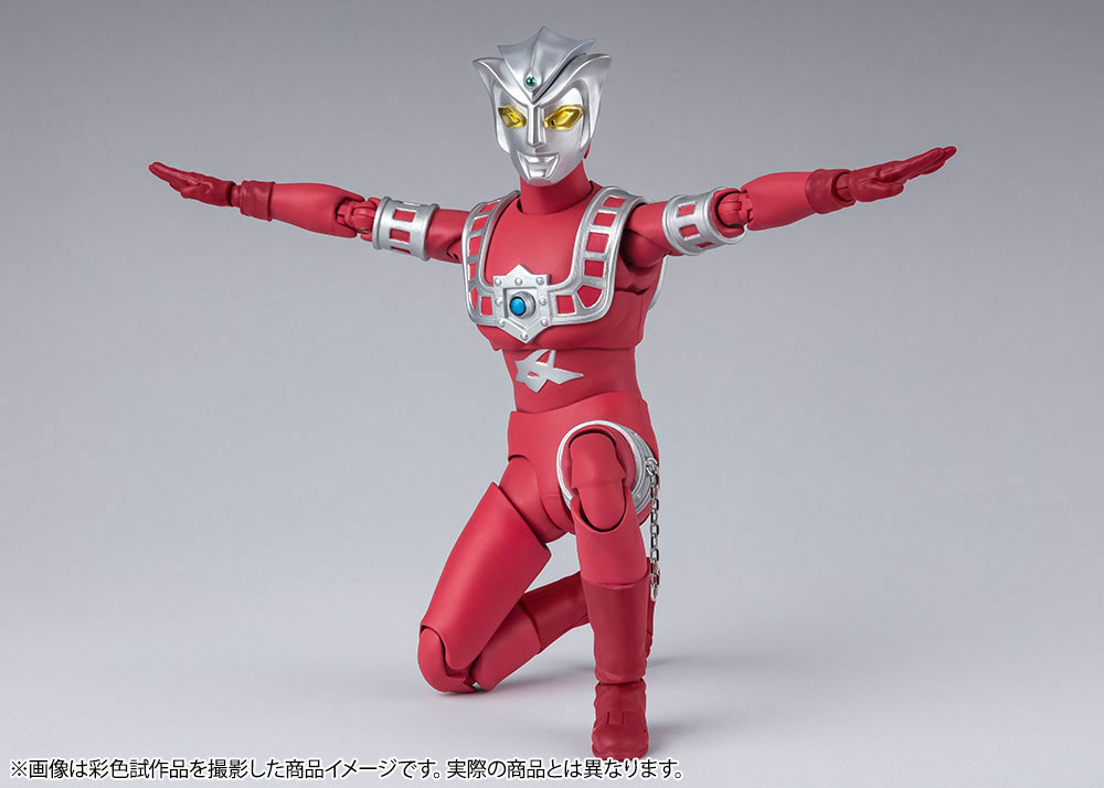SHFiguarts Ultraman Astra