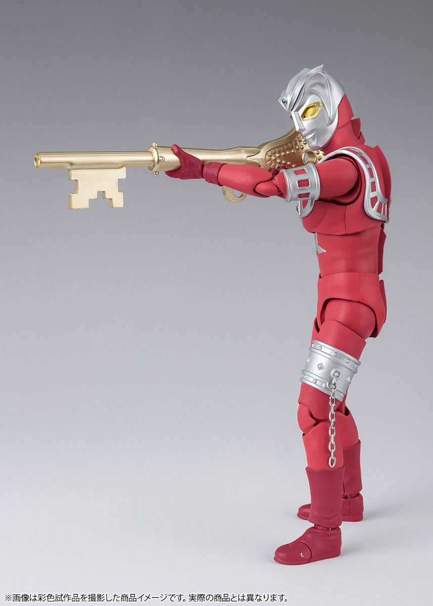 SHFiguarts Ultraman Astra