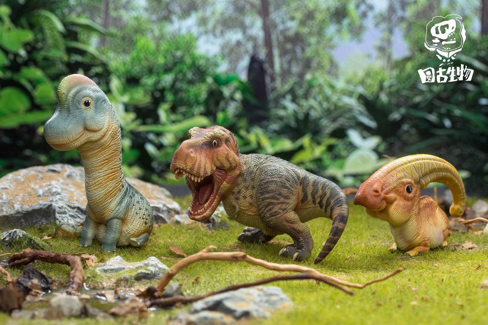 Dinosaur 1st Series