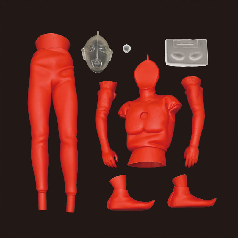 Ultraman (B Type) / Mega Soft Vinyl Kit