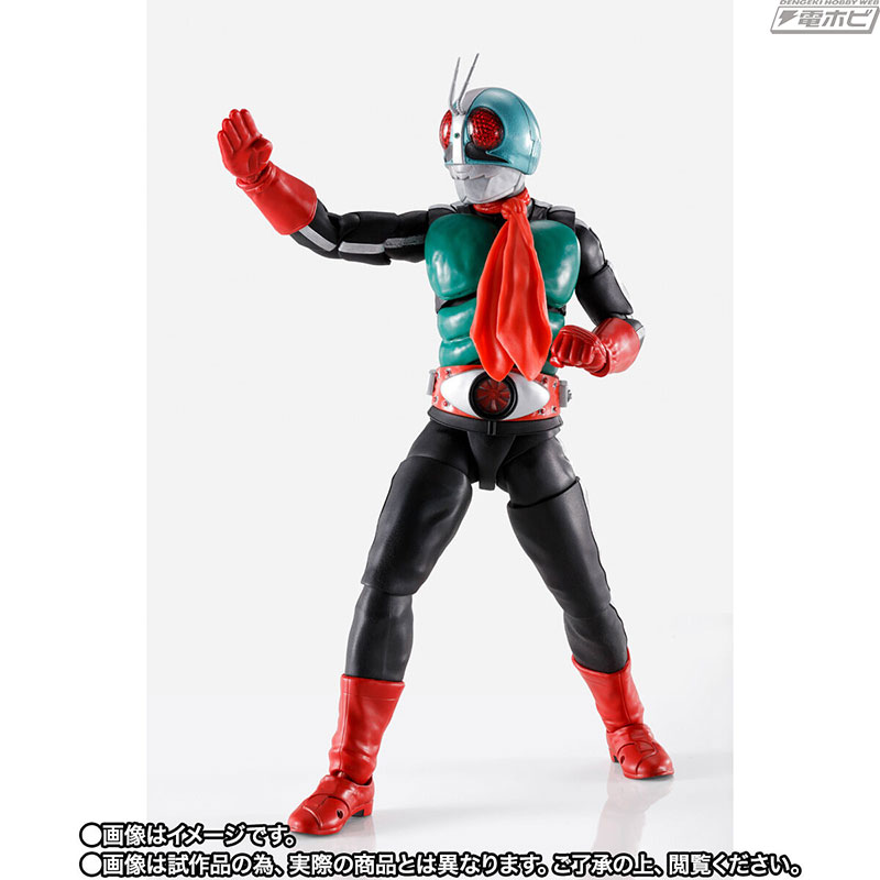 SHFiguarts Kamen Rider New No. 2 50th Anniversary Ver