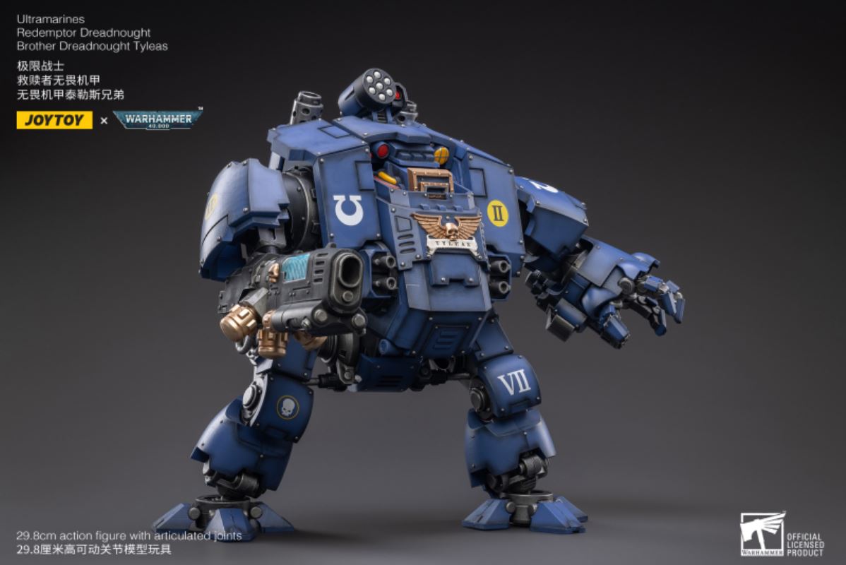 Warhammer 40000 Ultra Warrior Redeemer