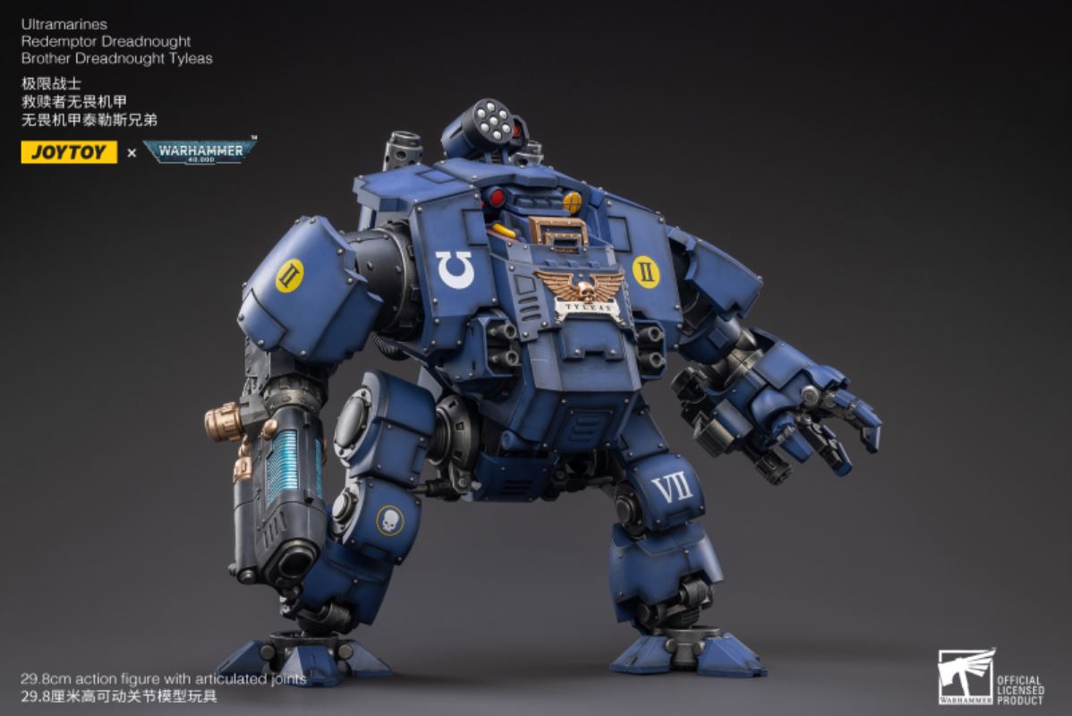 Warhammer 40000 Ultra Warrior Redeemer