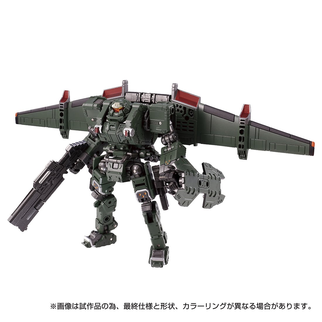 Diacron Gamma Versalter <Airborn Unit> Space Marine Corps Ver