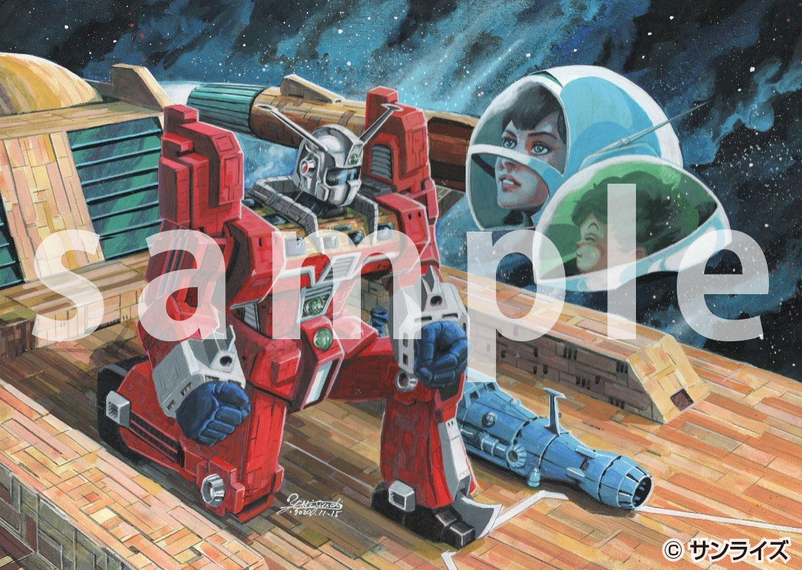 ACKS No.DI-01 Legendary Giant Ideon 1/450