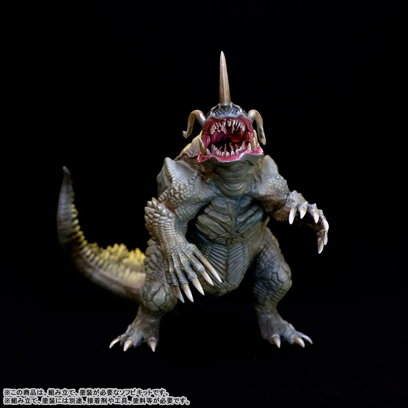 Neronga (Shin Ultraman) / Mega Soft Vinyl Kit