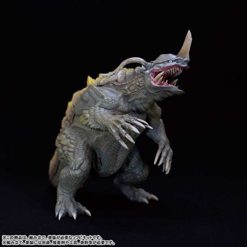 Neronga (Shin Ultraman) / Mega Soft Vinyl Kit