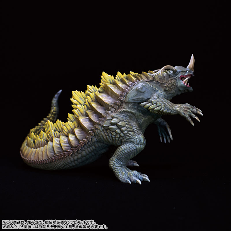 Neronga (Shin Ultraman) / Mega Soft Vinyl Kit