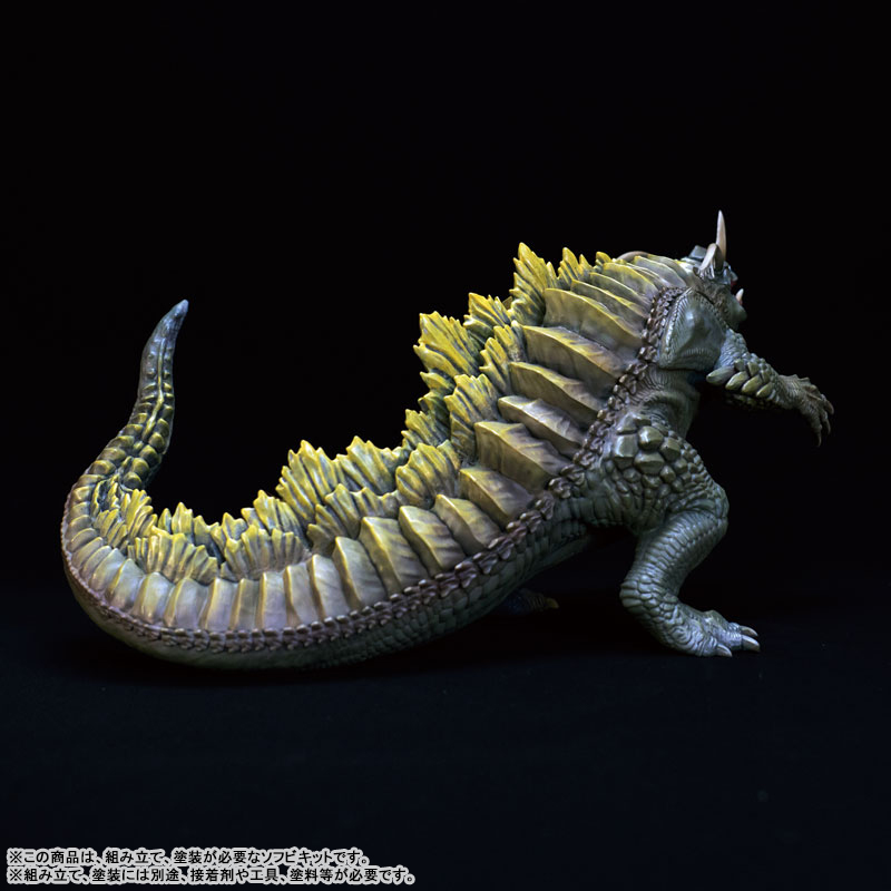 Neronga (Shin Ultraman) / Mega Soft Vinyl Kit