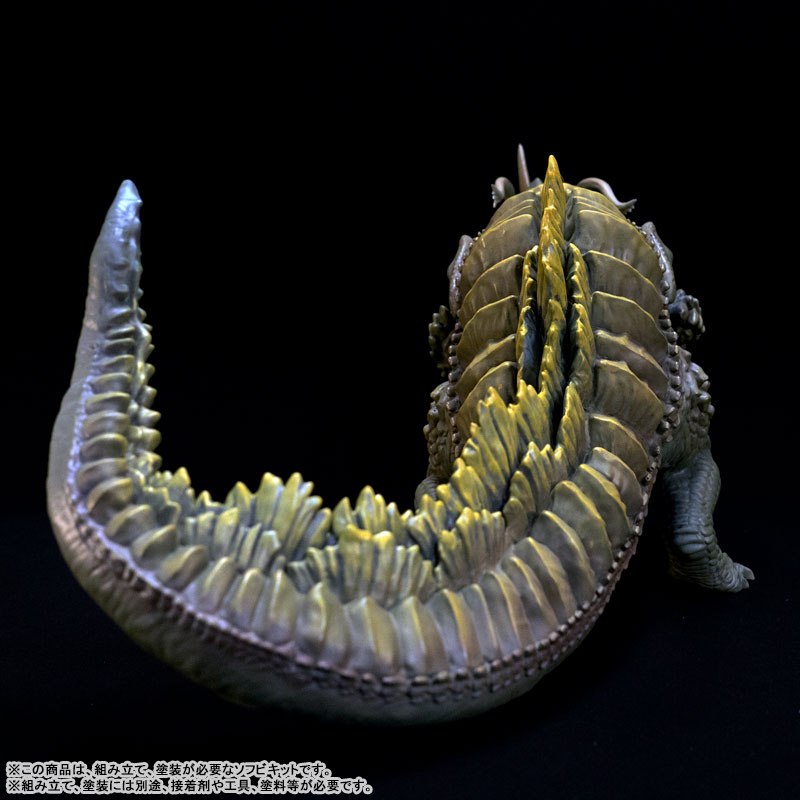 Neronga (Shin Ultraman) / Mega Soft Vinyl Kit