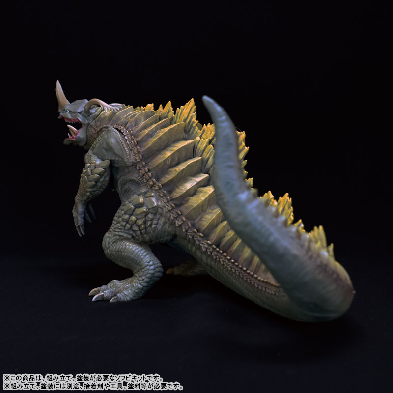 Neronga (Shin Ultraman) / Mega Soft Vinyl Kit