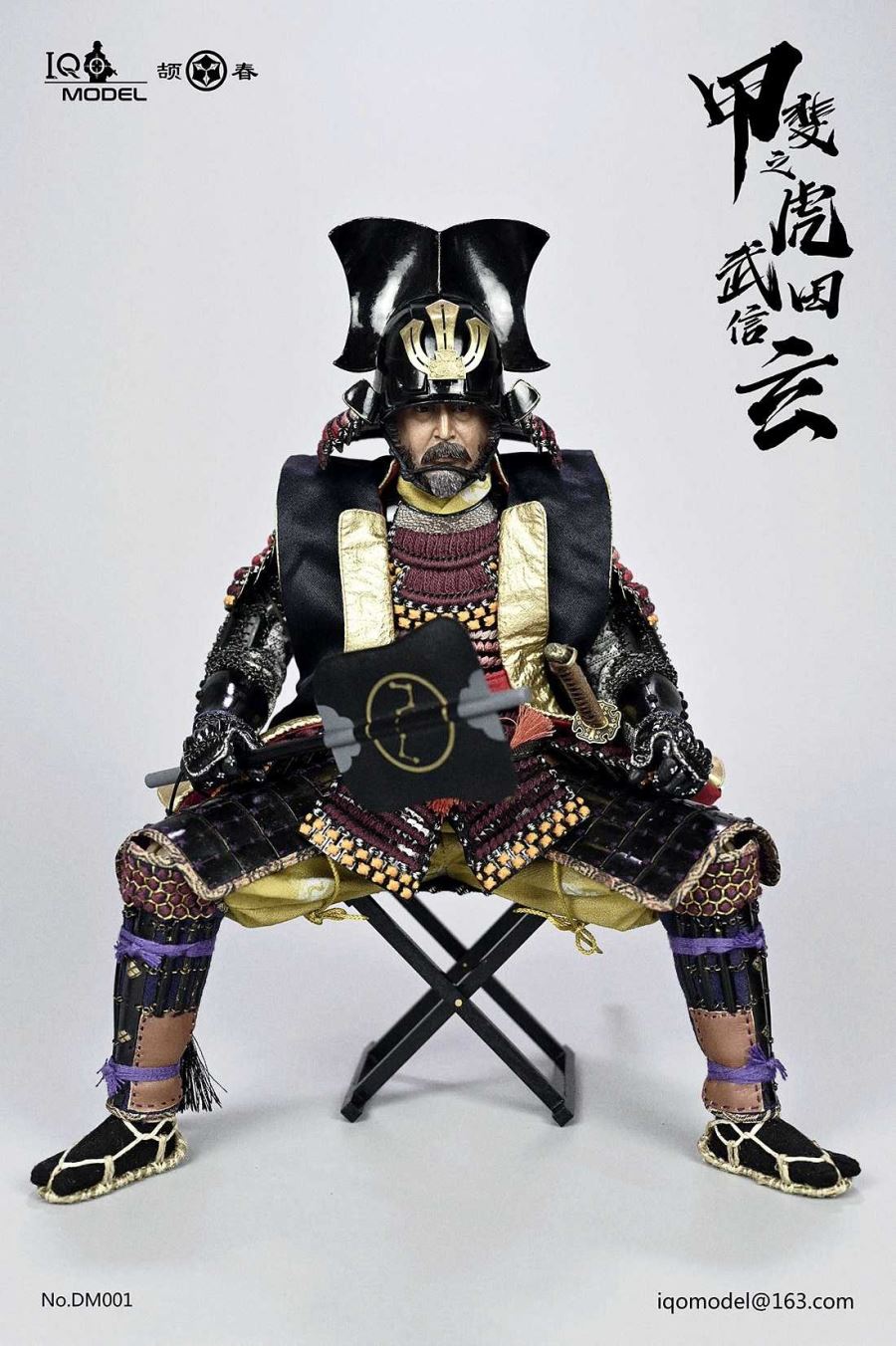 Sengoku Fengyun Fenglin Volcano Jiafei Tiger Takeda Shingen 1/6