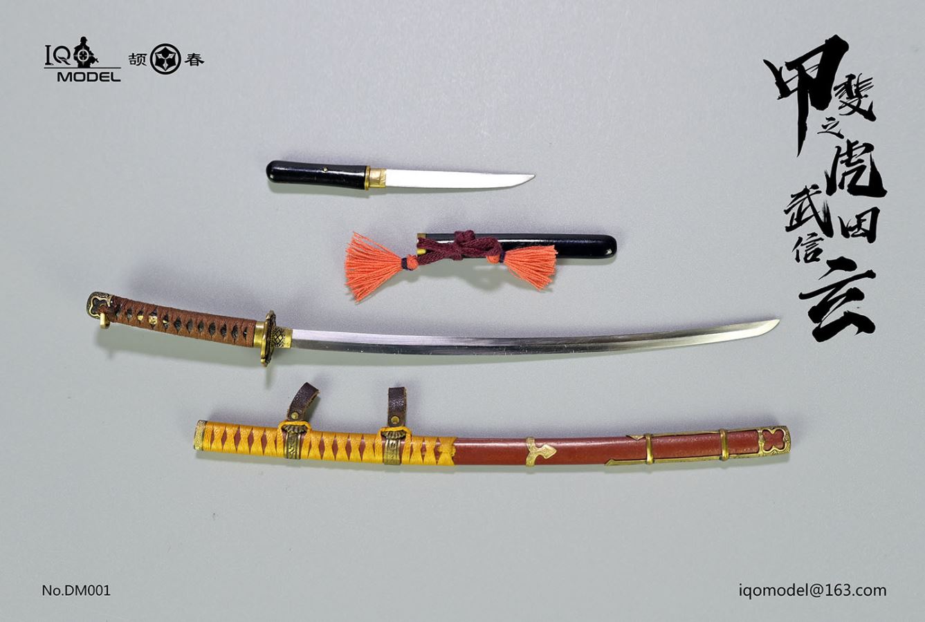 Sengoku Fengyun Fenglin Volcano Jiafei Tiger Takeda Shingen 1/6