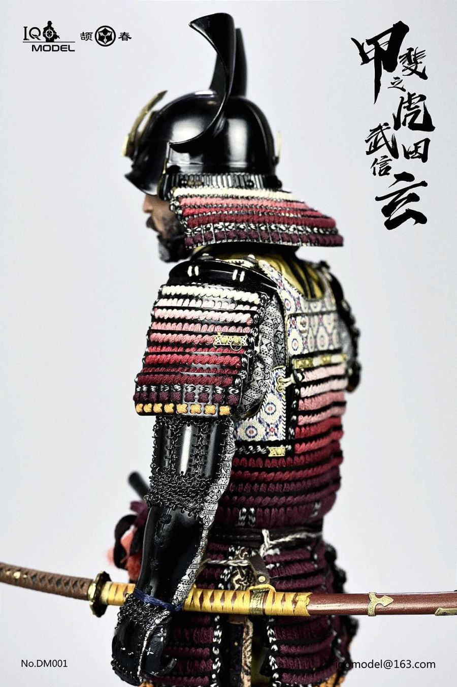 Sengoku Fengyun Fenglin Volcano Jiafei Tiger Takeda Shingen 1/6