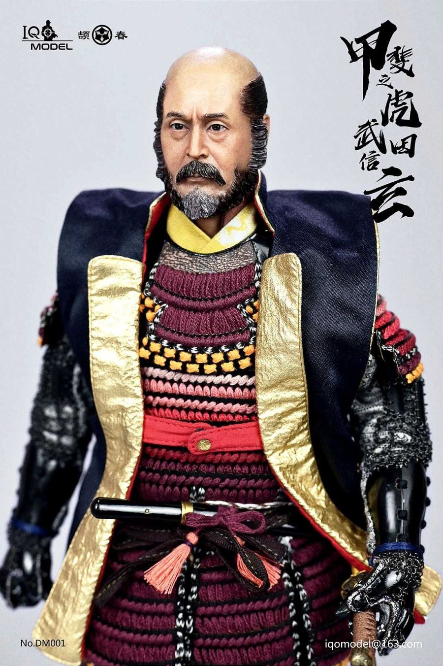Sengoku Fengyun Fenglin Volcano Jiafei Tiger Takeda Shingen 1/6