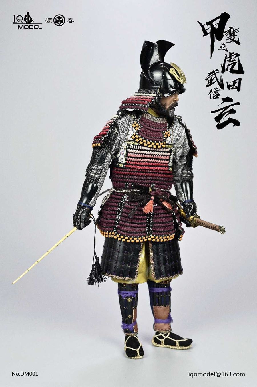 Sengoku Fengyun Fenglin Volcano Jiafei Tiger Takeda Shingen 1/6