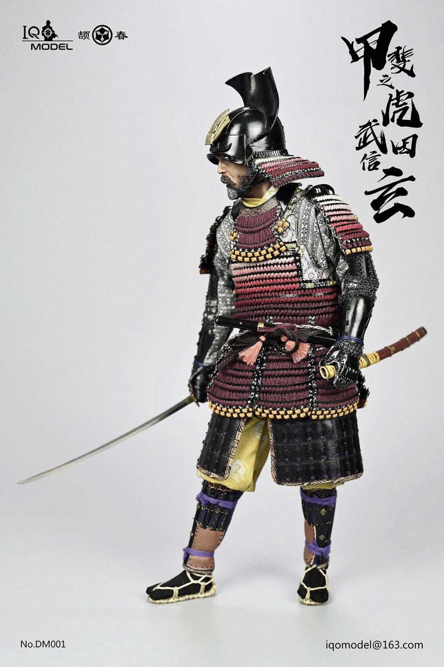 Sengoku Fengyun Fenglin Volcano Jiafei Tiger Takeda Shingen 1/6