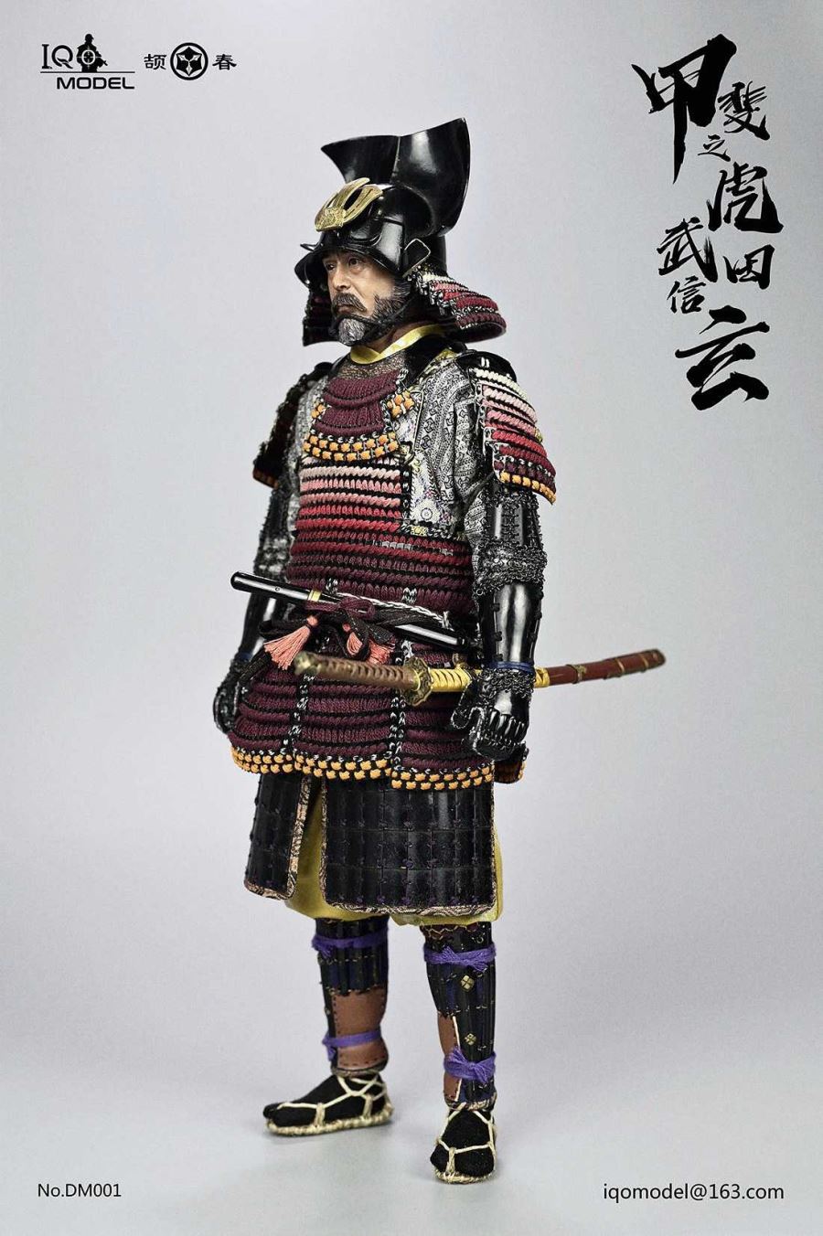 Sengoku Fengyun Fenglin Volcano Jiafei Tiger Takeda Shingen 1/6