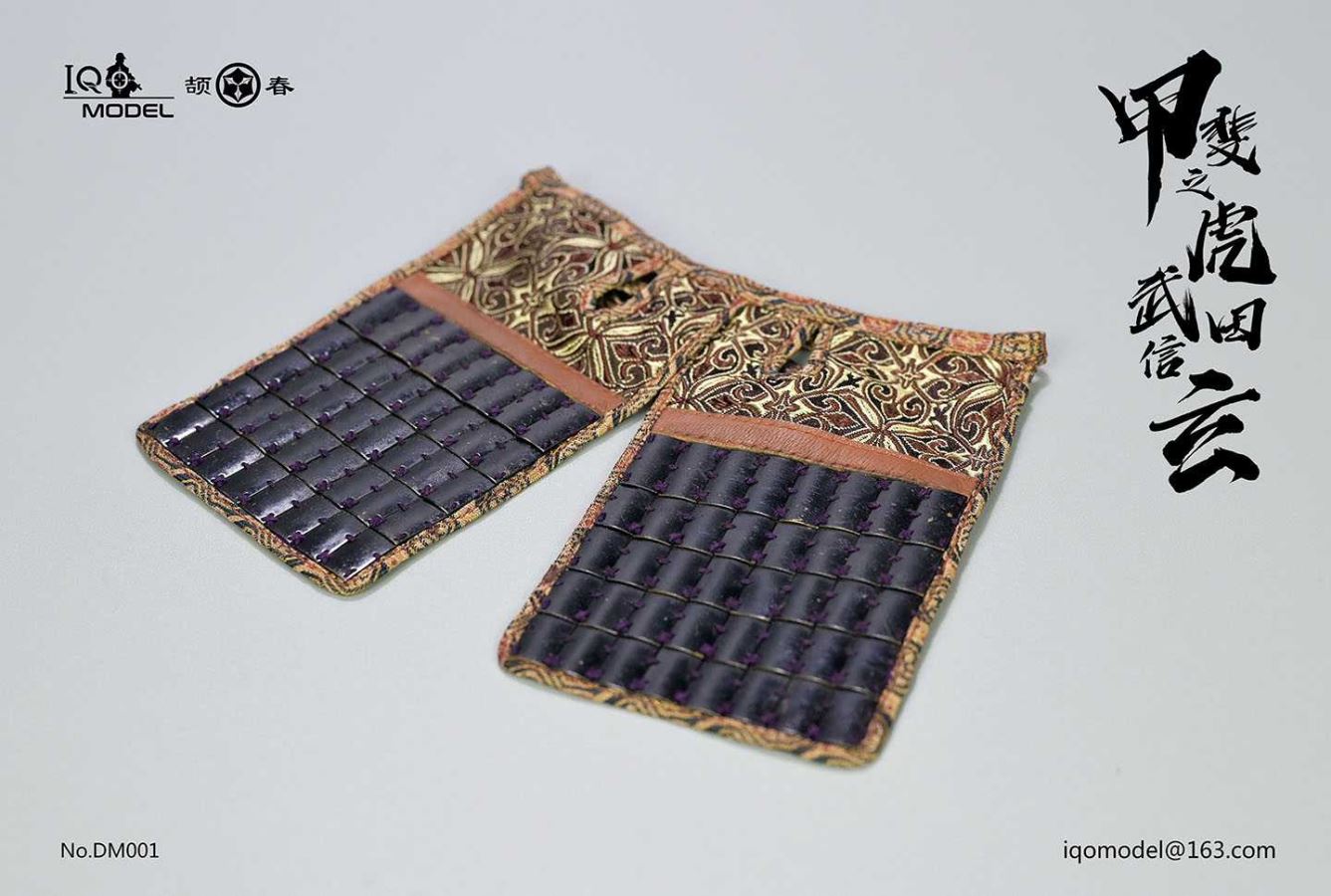 Sengoku Fengyun Fenglin Volcano Jiafei Tiger Takeda Shingen 1/6