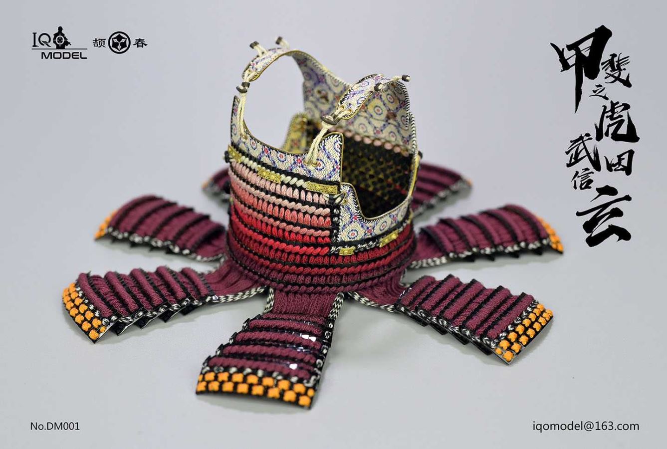 Sengoku Fengyun Fenglin Volcano Jiafei Tiger Takeda Shingen 1/6