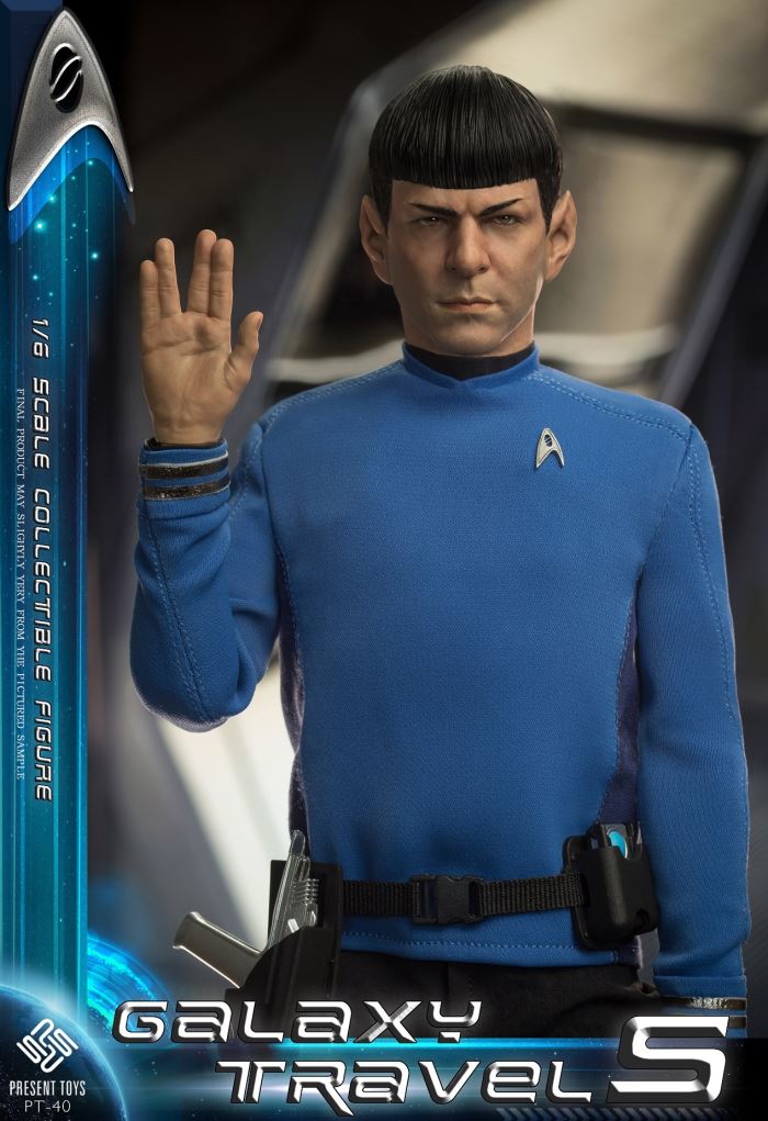 Galaxy Travel S 1/6