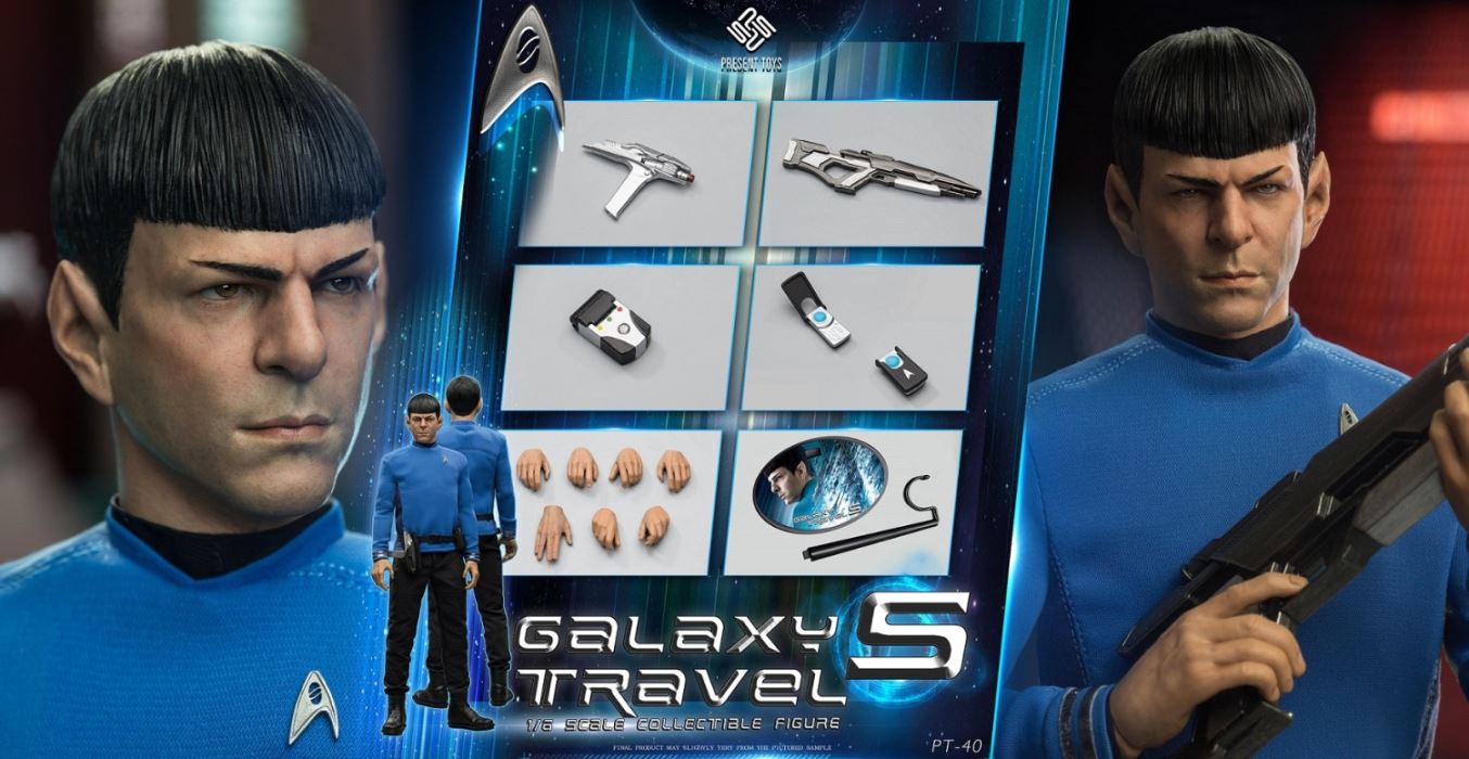 Galaxy Travel S 1/6
