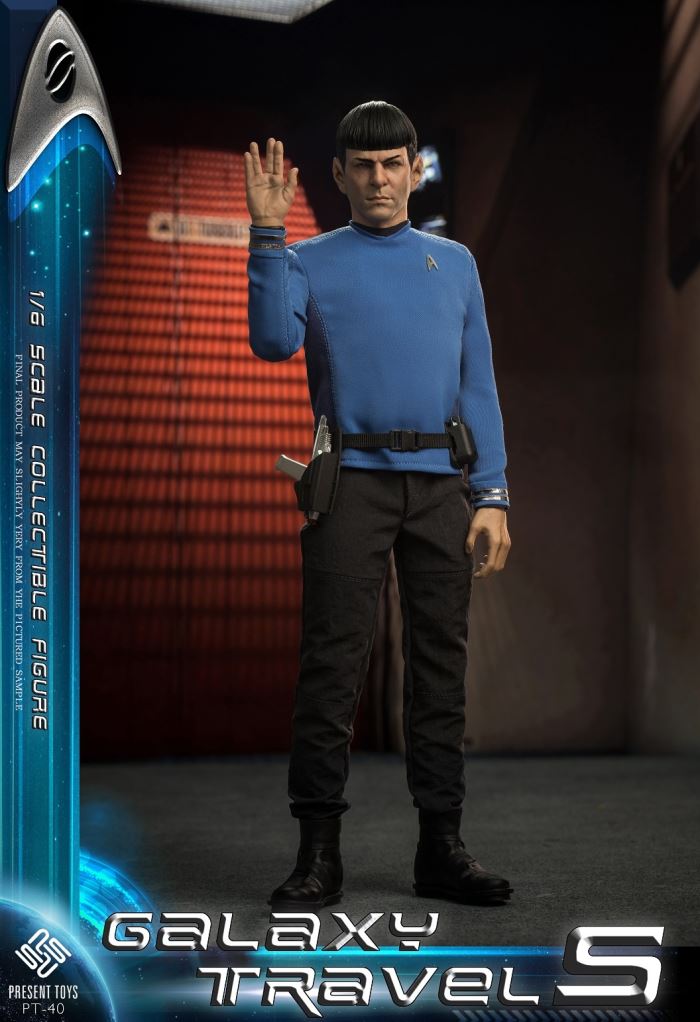 Galaxy Travel S 1/6