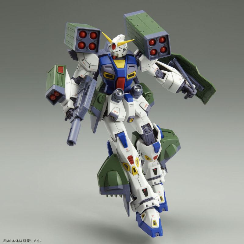 MG 1/100 Gundam F90 for Mission Pack H type