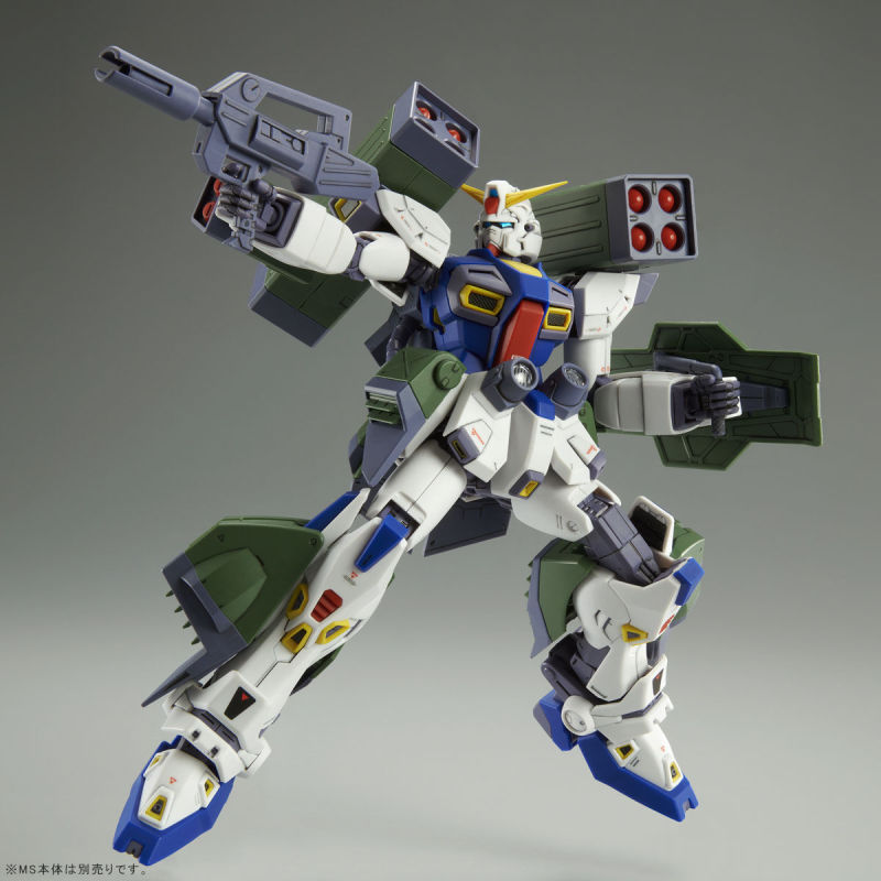 MG 1/100 Gundam F90 for Mission Pack H type