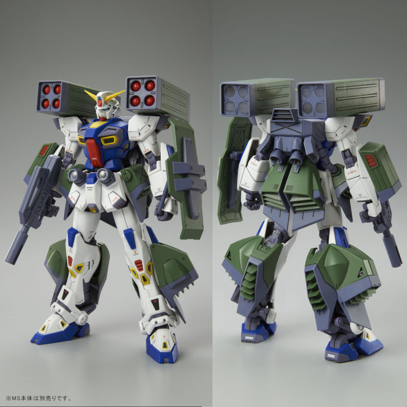 MG 1/100 Gundam F90 for Mission Pack H type
