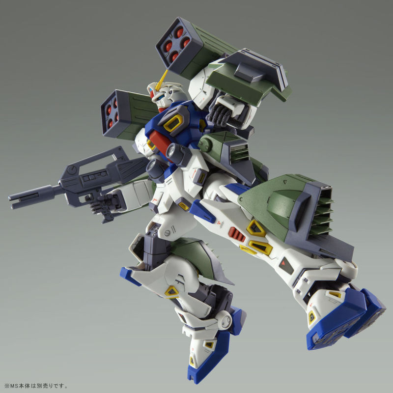 MG 1/100 Gundam F90 for Mission Pack H type