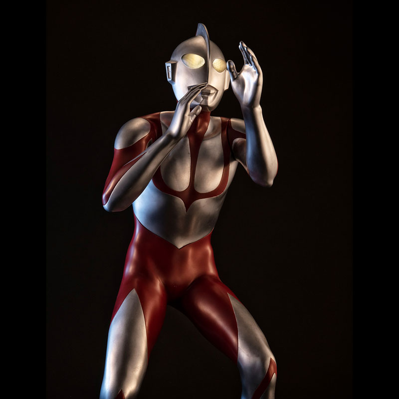 Ultimate Article Ultraman (Movie Shin Ultraman)