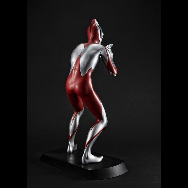 Ultimate Article Ultraman (Movie Shin Ultraman)