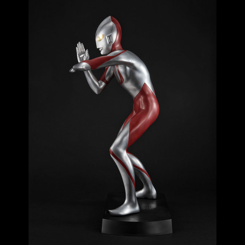 Ultimate Article Ultraman (Movie Shin Ultraman)