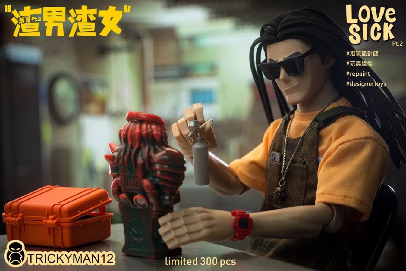 Scumbag - Hua Ge (LOVESICK Pt.2) 1/6