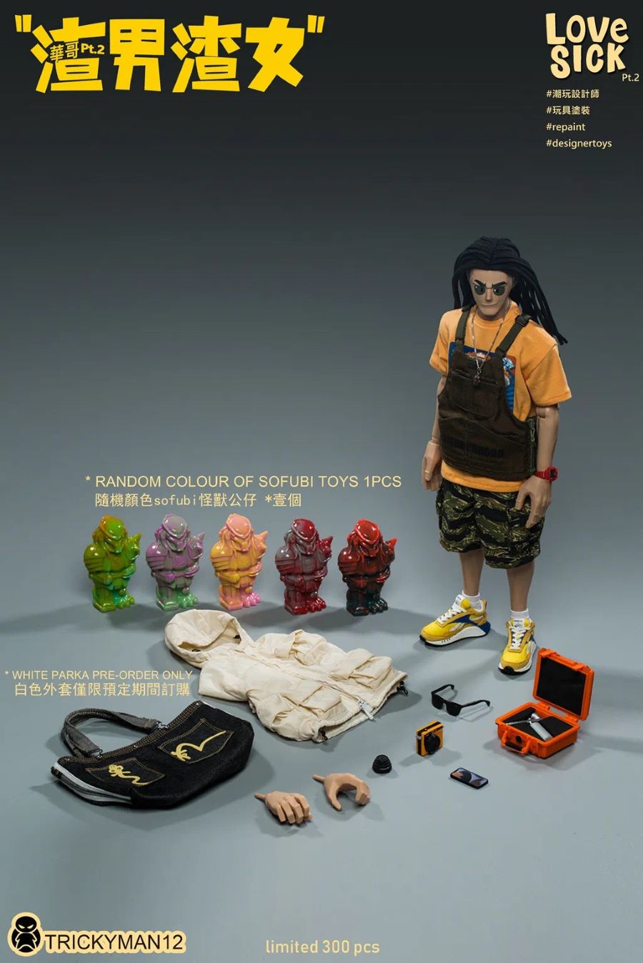 Scumbag - Hua Ge (LOVESICK Pt.2) 1/6