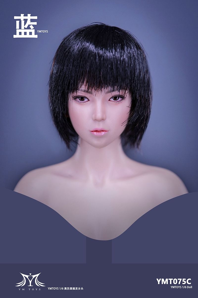 Female Head Carving (YMT075) 1/6