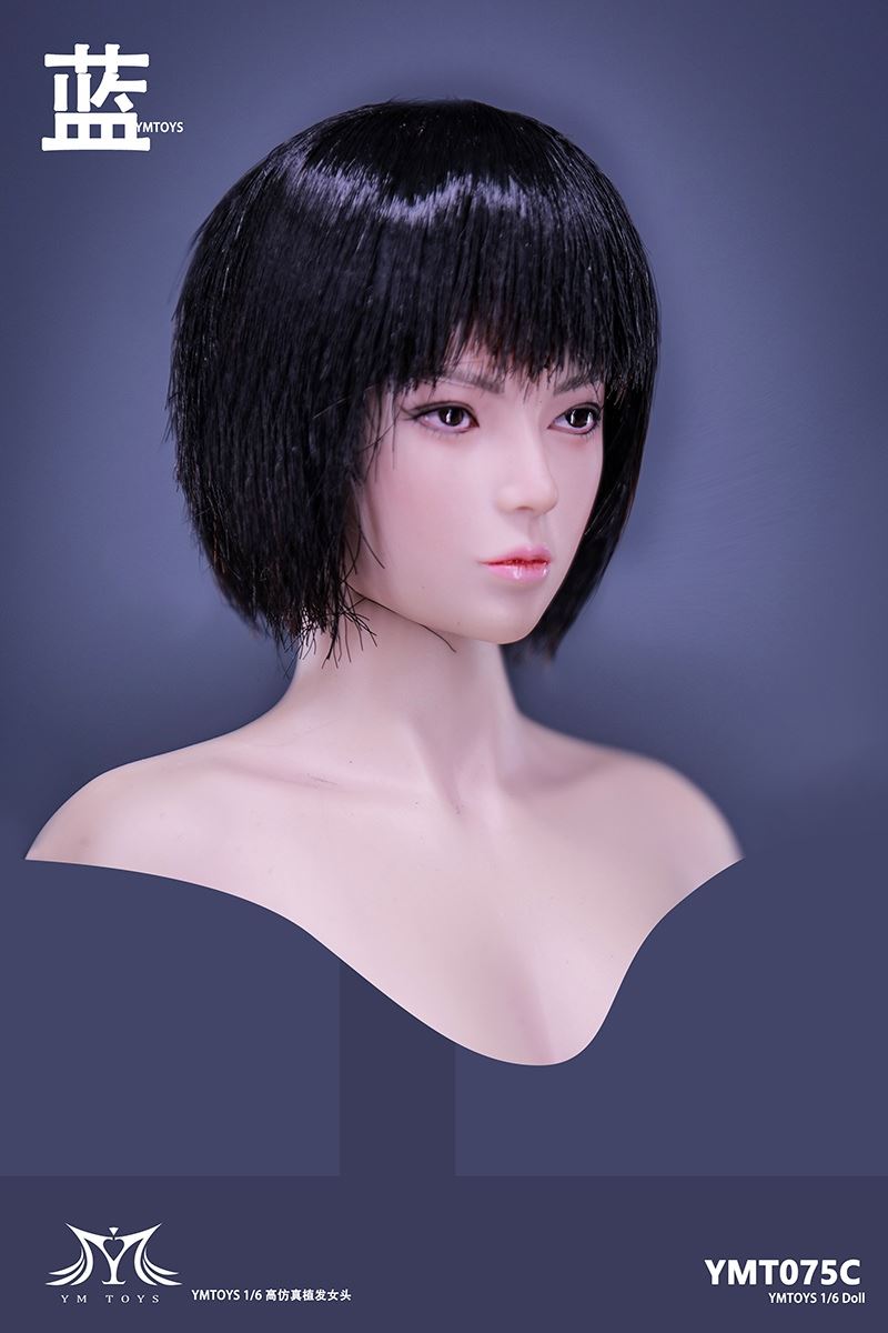 Female Head Carving (YMT075) 1/6