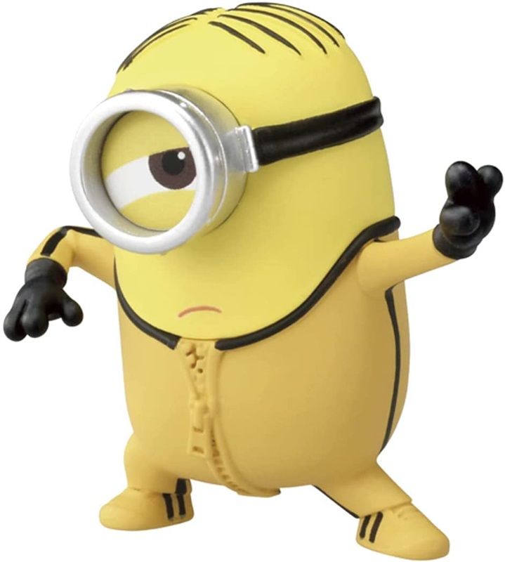 Hachakore Minion