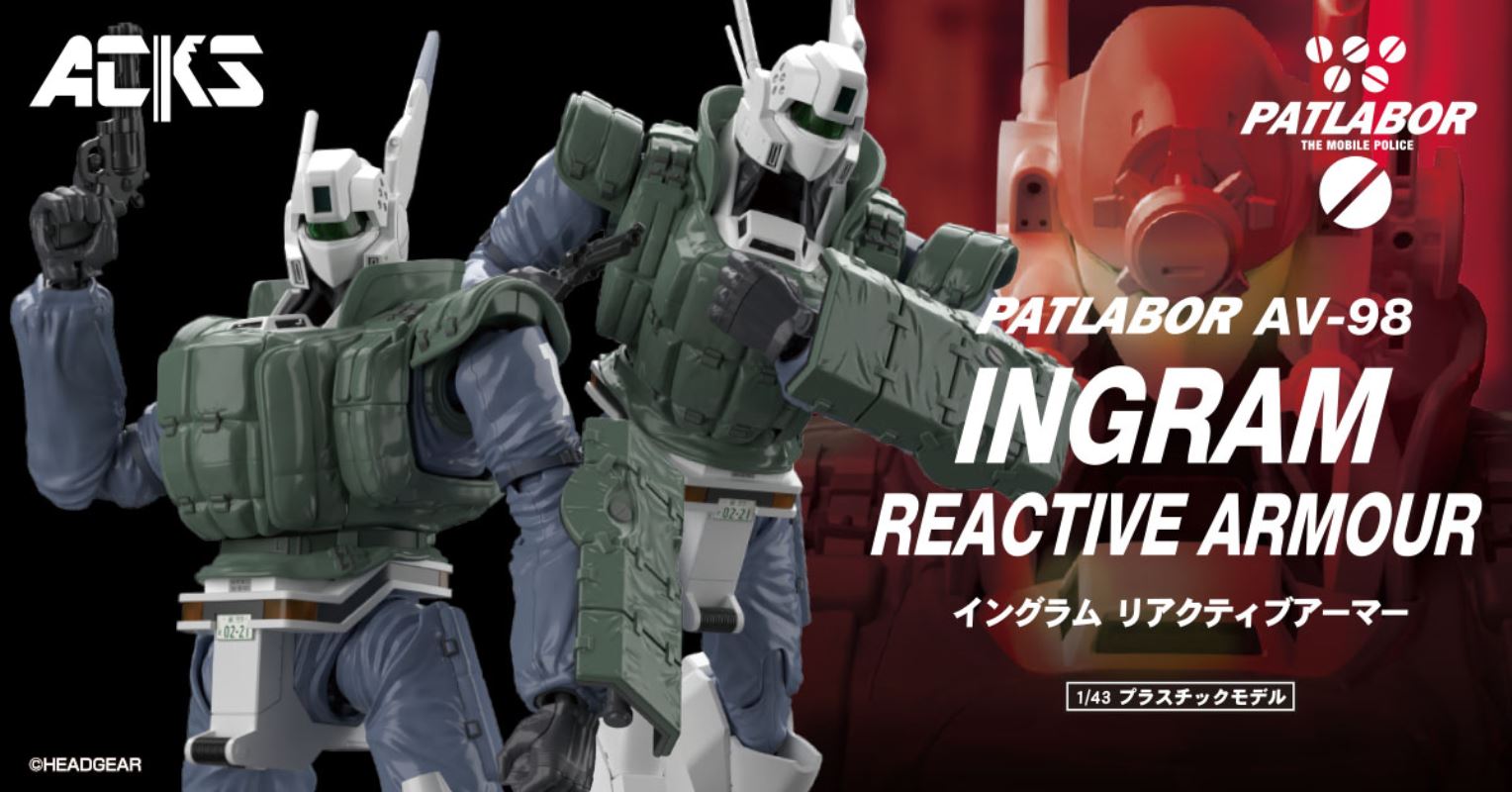 ACKS No.MP-04 Mobile Police Patlabor 1/43 AV-98 Ingram Reactive Armor