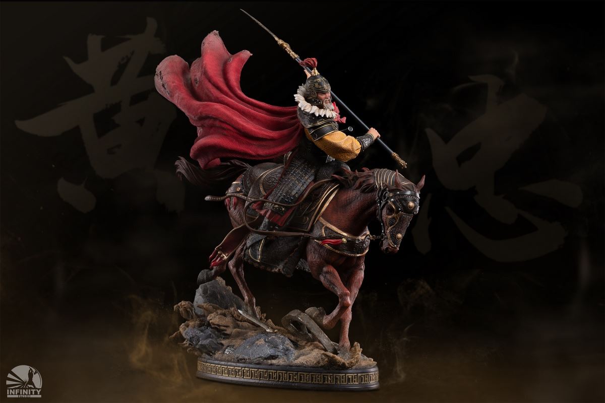 Three Kingdoms Series - Huang Zhong 1/7