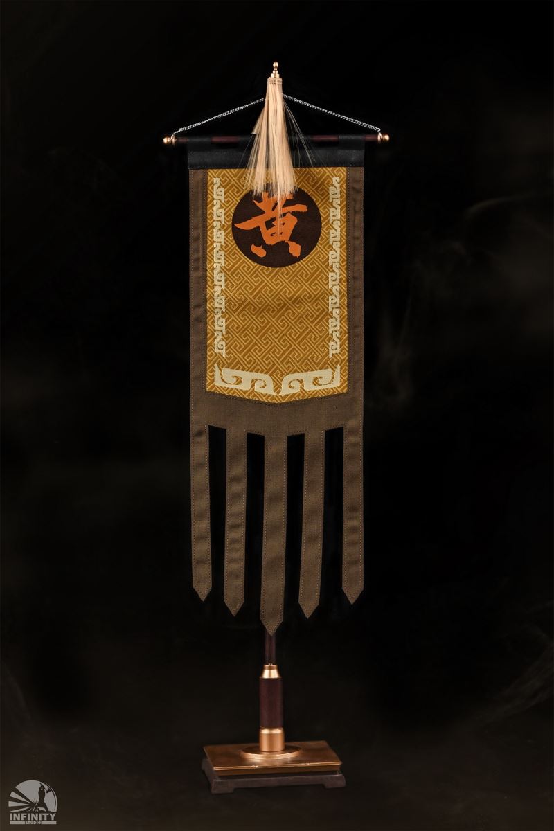 Three Kingdoms Series - Huang Zhong 1/7