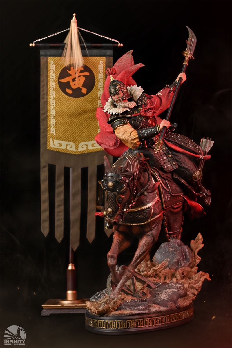 Three Kingdoms Series - Huang Zhong 1/7