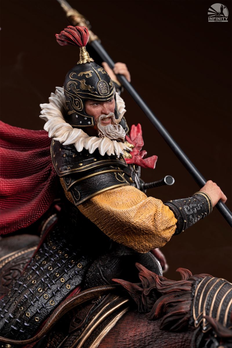 Three Kingdoms Series - Huang Zhong 1/7