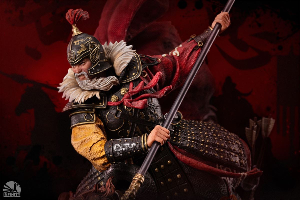 Three Kingdoms Series - Huang Zhong 1/7