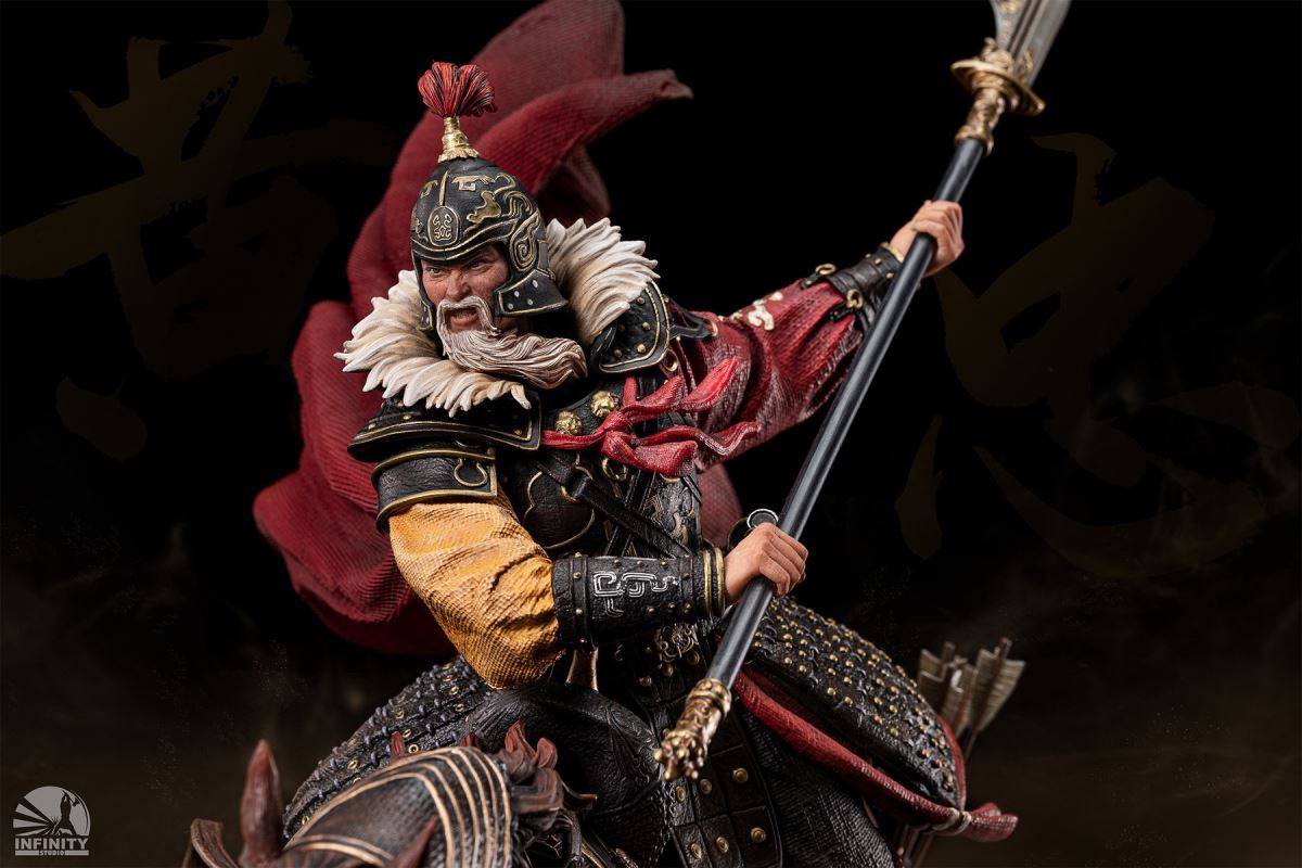 Three Kingdoms Series - Huang Zhong 1/7