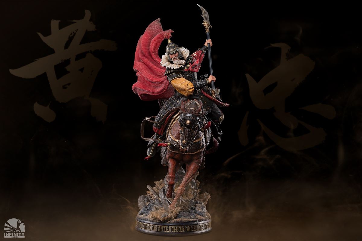 Three Kingdoms Series - Huang Zhong 1/7