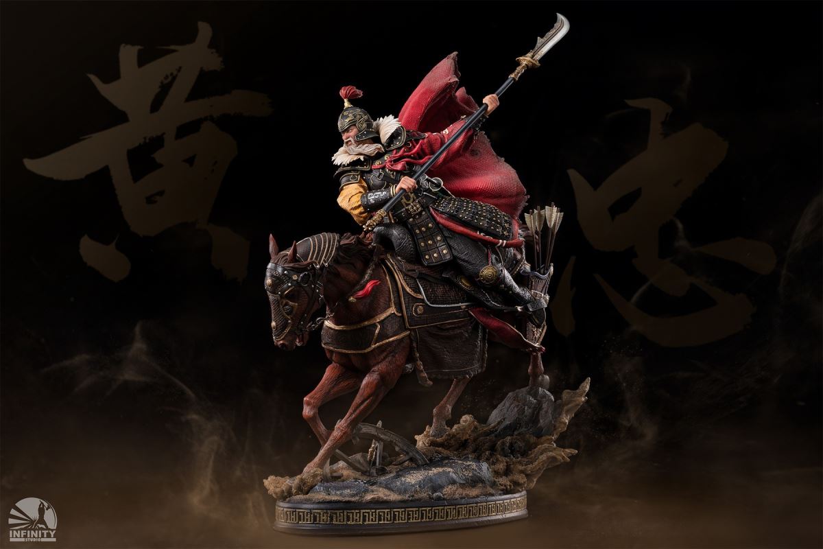Three Kingdoms Series - Huang Zhong 1/7